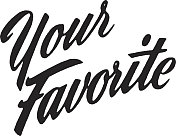 你最喜欢的 你最喜欢的