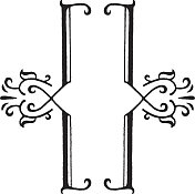 华丽的括号 华丽的括号