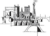 巴黎地标性建筑