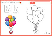 矢量插图的儿童字母着色书页与概述剪贴画，以颜色。字母B代表气球。