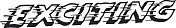 令人兴奋的