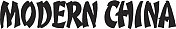 现代中国
