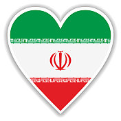 心中有伊朗国旗的阴影和白色轮廓