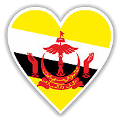 心中的文莱国旗有阴影和白色的轮廓 心中的文莱国旗有阴影和白色的轮廓