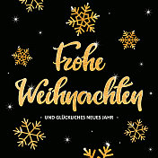 金色的“Frohe Weihnachten”刻有雪花