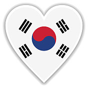 韩国国旗在心中用阴影和白色的轮廓 韩国国旗在心中用阴影和白色的轮廓