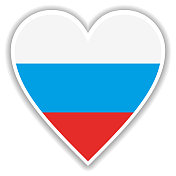 俄罗斯国旗在心中用阴影和白色的轮廓