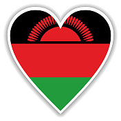 马拉维的国旗在心中有阴影和白色的轮廓 马拉维的国旗在心中有阴影和白色的轮廓