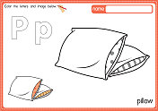 矢量插图的儿童字母着色书页与概述剪贴画，以颜色。字母P代表Pillow。