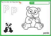矢量插图的儿童字母着色书页与概述剪贴画，以颜色。字母P代表熊猫。