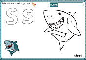 矢量插图的儿童字母着色书页与概述剪贴画，以颜色。字母S代表鲨鱼。