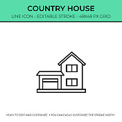乡村住宅线图标设计 乡村住宅线图标设计