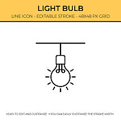 灯泡线图标设计