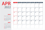 2022年四月日历规划器矢量模板。一周从周日开始