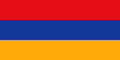 亚美尼亚共和国欧洲国旗