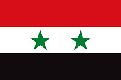 阿拉伯叙利亚共和国国旗