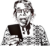 老女人, 老女人,