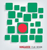 孟加拉国旗设计