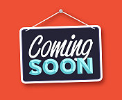 即将来临招牌 即将来临招牌