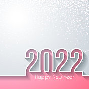 祝2022年新年快乐,金色闪光-白色背景 祝2022年新年快乐,金色闪光-白色背景