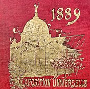 1889年巴黎世界博览会-主厅