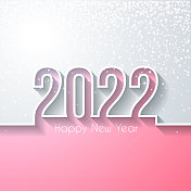 祝2022年新年快乐，金色闪光-白色背景