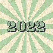 新年2022复古设计风格的复古海报。