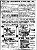 1890年英文杂志上的广告 1890年英文杂志上的广告