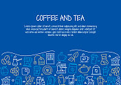 咖啡和茶相关的手绘横幅设计矢量插图