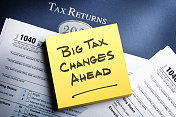 税法的变化