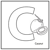 椰子矢量插图用字母C大写字母或大写字母，供儿童学习练习ABC