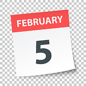 2月5日-每日日历在空白背景