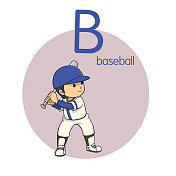 向量插图棒球与字母B大写字母或大写字母的儿童学习练习ABC