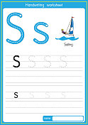 矢量插图与字母S大写字母或大写字母的儿童学习练习ABC