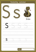 矢量插图蛇与字母S大写字母或大写字母的儿童学习练习ABC