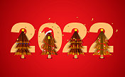 向量圣诞树，圣诞背景和2022年新年。