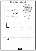 电风扇矢量图，用字母E大写字母或大写字母，供儿童学习练习ABC