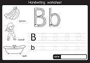 黑白矢量插图，用字母B大写字母或大写字母为儿童学习练习ABC