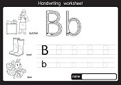 黑白矢量插图，用字母B大写字母或大写字母为儿童学习练习ABC