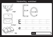 黑白矢量插图与字母E大写字母或大写字母的儿童学习练习ABC
