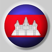 柬埔寨国旗按钮