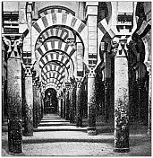 西班牙古色古香的旅行照片:科尔多瓦，科尔多瓦清真寺的细节