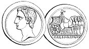 古罗马奥古斯都(屋大维)银币-公元前1世纪