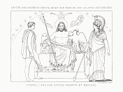 朱庇特、密涅瓦和水星委员会(奥德赛)，钢铁雕刻，1833年