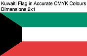 科威特国旗CMYK准确颜色(尺寸2x1)