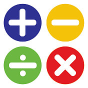彩色圆圈数学符号图标