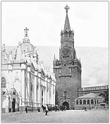 莫斯科的古董旅行照片:救赎者门和修道院