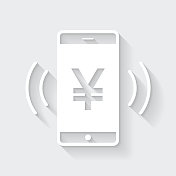 智能手机响着Yen sign。图标与空白背景上的长阴影-平面设计