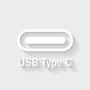 USB类型C端口。图标与空白背景上的长阴影-平面设计