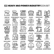 重型和电力工业线路图标设置
